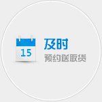 泉州物流公司|泉（quán）州货运（yùn）公司