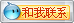 &#24320;&#20113;&#25163;&#26426;&#20837;&#21475;&#45;&#24320;&#20113;&#40;&#20013;&#22269;&#41;